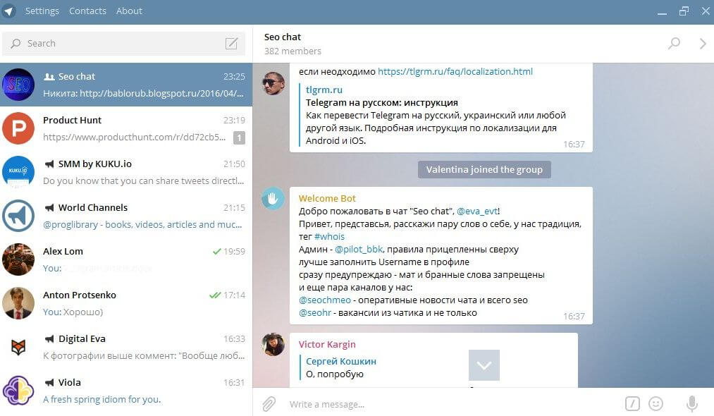 Что такое Telegram: обзор нового мессенджера, достоинства и недостатки