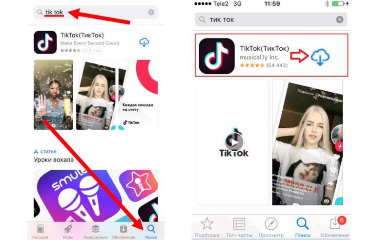 Программа для скачивания видео с тик тока на айфон