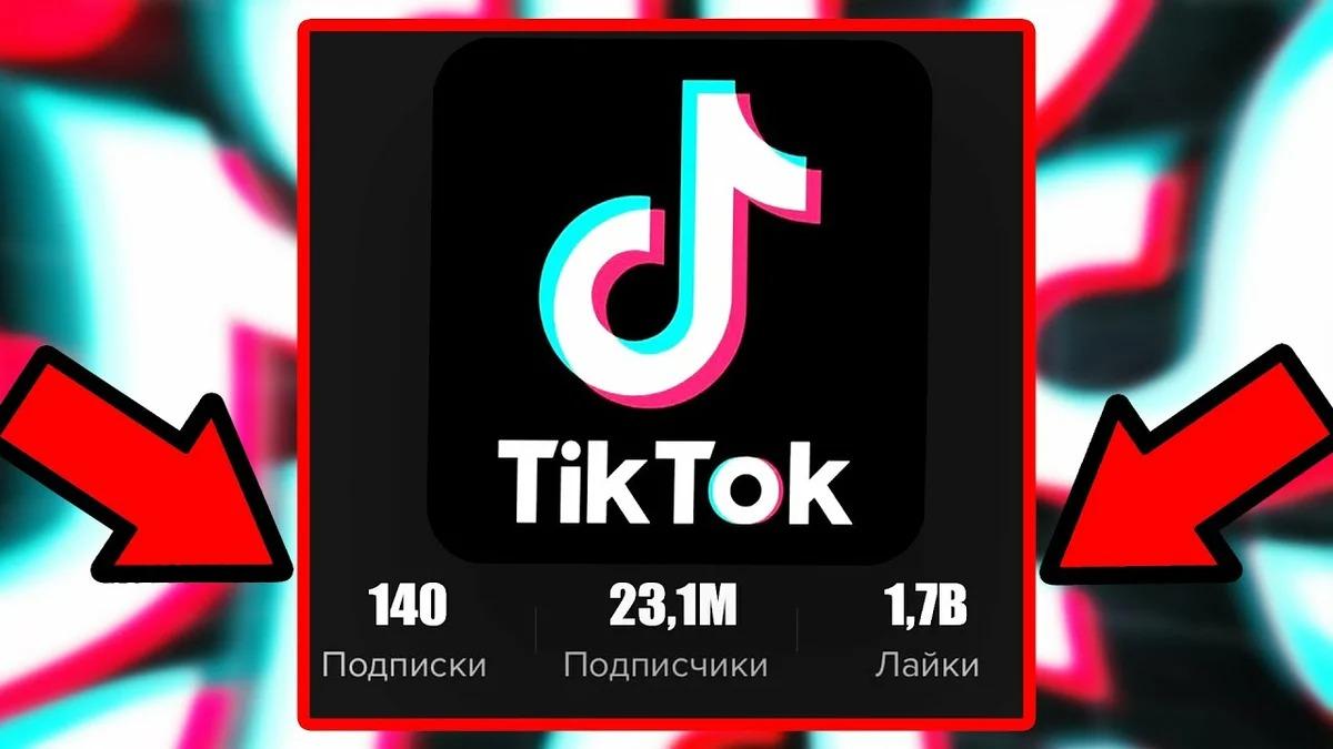 Likee против TikTok: какое приложение круче